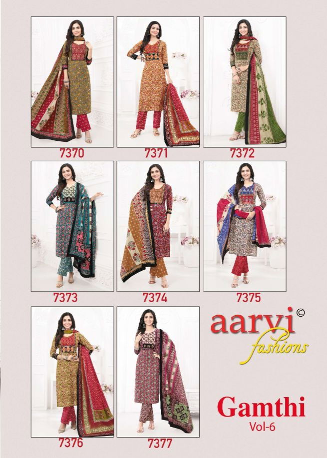 Gamthi Vol 6 By Aarvi Cotton Printed Kurti With Bottom Dupatta Wholesale Online
